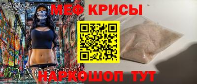 jwh Гусев