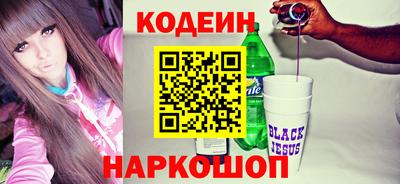 jwh Гусев