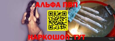 соль ск Гусиноозёрск