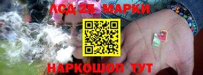 jwh Гусев
