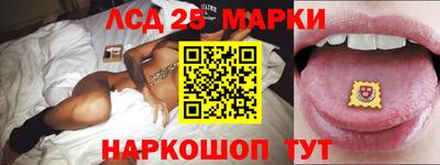 соль ск Гусиноозёрск