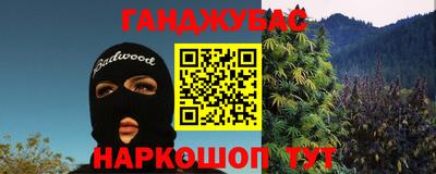 jwh Гусев