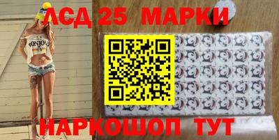 соль ск Гусиноозёрск