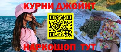 jwh Гусев