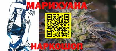 соль ск Гусиноозёрск