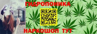 кокаин перу Гусь-Хрустальный