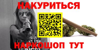 jwh Гусев