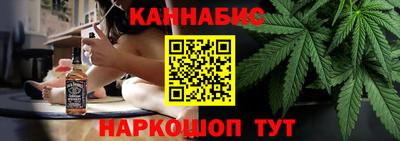 jwh Гусев