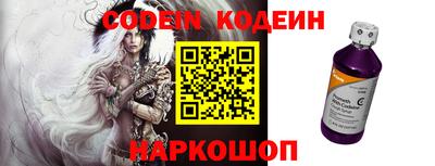 кокаин перу Гусь-Хрустальный