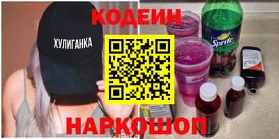 jwh Гусев