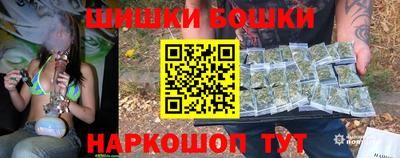 кокаин перу Гусь-Хрустальный