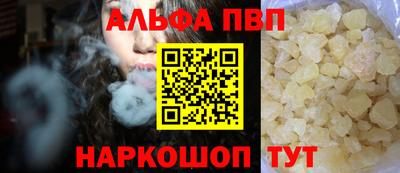 jwh Гусев