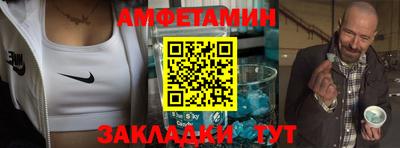 соль ск Гусиноозёрск