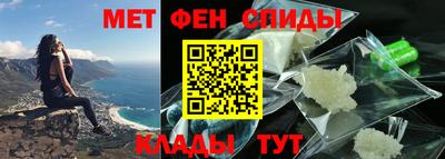соль ск Гусиноозёрск