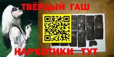 jwh Гусев